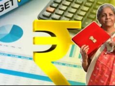 इस बार कितने रुपये का जारी होगा बजट…..किस पर सबसे ज्यादा फोकस