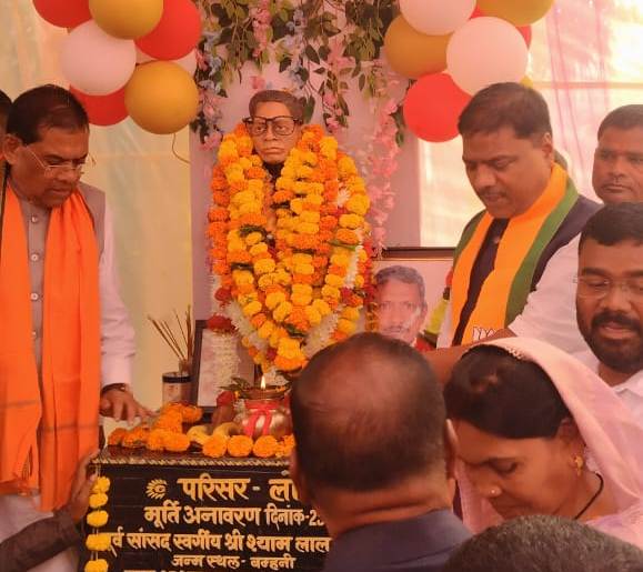 1761400803_c23932eb6e7ef345db8a