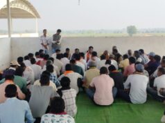 ग्राम सरेखा-बेंदरची में गौ अभ्यारण निर्माण के लिए बैठक का हुआ आयोजन