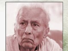 ज्ञानपीठ पुरस्कार से सम्मानित स्व. विनोद कुमार शुक्ल