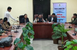 वन विभाग का विधिक साक्षरता प्रशिक्षण कार्यक्रम, अपराधियों पर सख्त कार्रवाई की तैयारी