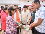 छेरछेरा तिहार : सामाजिक समरसता और लोक संस्कृति का उत्सव