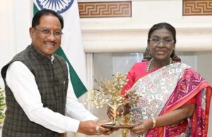 मुख्यमंत्री विष्णुदेव साय ने राष्ट्रपति द्रौपदी मुर्मु से की सौजन्य मुलाकात, ‘बस्तर पंडुम 2026’ में किया आमंत्रित