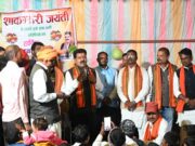 माता शाकम्बरी की कृपा से समाज समृद्धि के पथ पर अग्रसर हो रहा- उपमुख्यमंत्री श्री विजय शर्मा