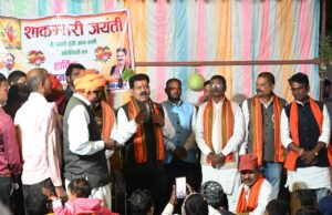 माता शाकम्बरी की कृपा से समाज समृद्धि के पथ पर अग्रसर हो रहा- उपमुख्यमंत्री श्री विजय शर्मा