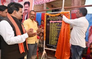 मजबूत सड़क नेटवर्क से अंतिम छोर के गांव तक पहुंचेगी विकास की रौशनी – उप मुख्यमंत्री श्री विजय शर्मा