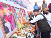 मरार पटेल समाज में सहकारिता की भावना हर व्यक्ति में है विद्यमान – उपमुख्यमंत्री श्री विजय शर्मा