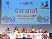 समाज कल्याण की योजनाओं से लाखों जरूरतमंदों को मिला संबल: मंत्री लक्ष्मी राजवाड़े