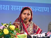 महिला एवं बाल विकास की योजनाओं से छत्तीसगढ़ में सशक्तिकरण की नई इबारत: मंत्री लक्ष्मी राजवाड़े