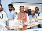 मुख्यमंत्री श्री विष्णु देव साय से राजा मोरध्वज आरंग महोत्सव समिति के प्रतिनिधिमंडल ने की सौजन्य मुलाकात