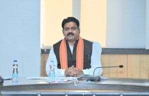 गृह विभाग के बजट निर्माण हेतु उपमुख्यमंत्री श्री विजय शर्मा की अध्यक्षता में बैठक का हुआ आयोजन