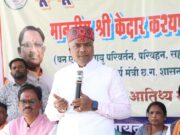 वन मंत्री श्री केदार कश्यप ने 24 करोड़ 53 लाख रुपये से अधिक के विकास कार्यों का किया भूमिपूजन
