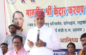 वन मंत्री श्री केदार कश्यप ने 24 करोड़ 53 लाख रुपये से अधिक के विकास कार्यों का किया भूमिपूजन