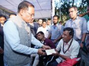 मुख्यमंत्री जनदर्शन: दिव्यांग प्रवीण गिरी गोस्वामी को पुत्री की शादी के लिए मिला 20 हजार का तत्कालीक सहायता