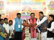 लोकसंस्कृति, जनजातीय गौरव और राष्ट्रबोध का संगम बना आदि लोकोत्सव: मुख्यमंत्री श्री विष्णु देव साय