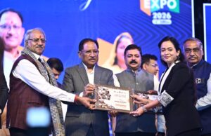 विकसित छत्तीसगढ़ के निर्माण में उद्यमियों की होगी महत्वपूर्ण भूमिका- मुख्यमंत्री श्री साय