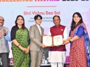 गुड गवर्नेंस कागजों पर नहीं, बल्कि जनता के जीवन में सकारात्मक बदलाव और अधिकारियों के काम-काज में दिखना चाहिए – मुख्यमंत्री श्री विष्णु देव साय