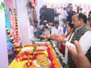 उप मुख्यमंत्री श्री अरुण साव जिला एवं तहसील साहू संघ के शपथ ग्रहण समारोह में हुए शामिल