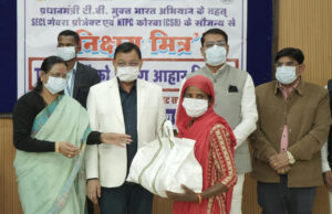 टीबी से घबराने की जरूरत नहीं, इलाज संभव: मंत्री श्री लखनलाल देवांगन