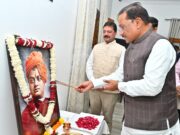 स्वामी विवेकानंद जयंती पर मुख्यमंत्री श्री विष्णु देव साय ने किया नमन, युवाओं से राष्ट्र निर्माण में आगे आने का आह्वान