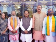 विकास के साथ युवाओं के लिए खुलेंगे स्वरोजगार के नए द्वार – मुख्यमंत्री श्री विष्णु देव साय