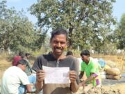 डिजिटल व्यवस्था से बदली किस्मत, किसान धनेश्वर ने बेचा 150 क्विंटल धान : पारदर्शी धान खरीदी से बढ़ा आत्मविश्वास, किसान धनेश्वर हुए लाभान्वित