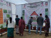 पुष्प प्रदर्शनी 2026 में औषधीय पौधों की विशेष प्रस्तुति