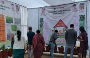 पुष्प प्रदर्शनी 2026 में औषधीय पौधों की विशेष प्रस्तुति