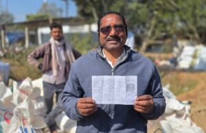 डिजिटल टोकन और पारदर्शी धान खरीदी प्रणाली से किसान सशक्त