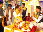 सनातन परंपरा और आध्यात्मिक चेतना का सशक्त संगम है शिव पुराण: मुख्यमंत्री श्री विष्णु देव साय