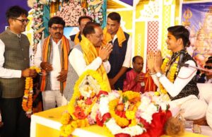 सनातन परंपरा और आध्यात्मिक चेतना का सशक्त संगम है शिव पुराण: मुख्यमंत्री श्री विष्णु देव साय