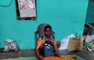मेरीगोल्ड की खेती से बदली आर्थिक तस्वीर