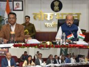 राज्यपाल श्री रमेन डेका की पहल पर गोद ग्रामों में माह मार्च तक योजनाओं के शत-प्रतिशत क्रियान्वयन का लक्ष्य