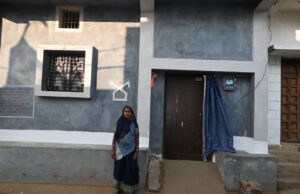 आशियाना मिलने से बदली साधो बाई की तकदीर- अब न बारिश का डर, न ही जहरीले कीड़ों का खौफ