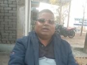 धान की खुशहाली से सजी खुशियाँ