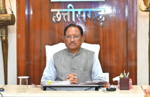 मुख्यमंत्री श्री विष्णु देव साय ने राष्ट्रीय पर्यटन दिवस पर प्रदेशवासियों को दी शुभकामनाएं