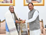 मुख्यमंत्री श्री विष्णुदेव साय से राज्यसभा के उप सभापति श्री हरिवंश ने की सौजन्य मुलाकात