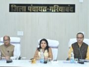 पंचायत एवं ग्रामीण विकास विभाग की प्रमुख सचिव निहारिका बारिक ने गरियाबंद में जिला स्तरीय अधिकारियों की समीक्षा बैठक ली