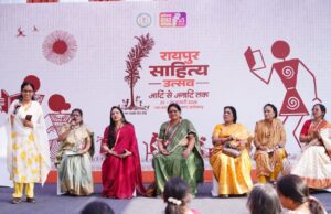 रायपुर साहित्य उत्सव 2026 : महिला साहित्यकारों के विशेष काव्य-पाठ सहित सुरजीत नवदीप मंडप में गूंजा साहित्य, 90 से अधिक रचनाकारों की सहभागिता