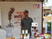 रायपुर साहित्य उत्सव में ‘जशप्योर’ का जलवा: महुआ और मिलेट्स से बने जशप्योर उत्पादों को मिली शानदार प्रतिक्रिया