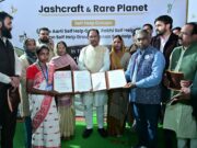 जशक्राफ्ट को मिला राष्ट्रीय पहचान का नया मंच : महिलाओं द्वारा बांस, छिंद, मिट्टी एवं लकड़ी से बनाए उत्पाद मिलेंगे देश के विभिन्न एयरपोर्ट पर