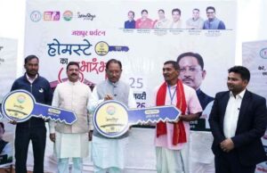 मुख्यमंत्री ने जशपुर में होमस्टे का किया शुभारंभ