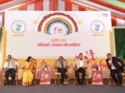 साहित्य एवं शासन एक दूसरे पर परस्पर पूरक स्तंभ हैं :- कलेक्टर डॉ. गौरव सिंह