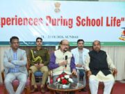 लोक भवन में पहली बार ‘एक्सपीरियंस ड्यूरिंग स्कूल लाईफ‘ कार्यक्रम
