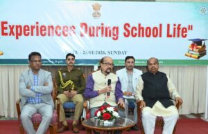 लोक भवन में पहली बार ‘एक्सपीरियंस ड्यूरिंग स्कूल लाईफ‘ कार्यक्रम