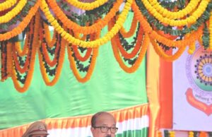 श्री रमेन डेका माननीय राज्यपाल छत्तीसगढ़ का उदबोधन, पुलिस परेड ग्राउंड, रायपुर