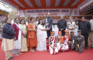 राजधानी रायपुर में हर्षाेल्लास के साथ मनाया गया 77वां गणतंत्र दिवस