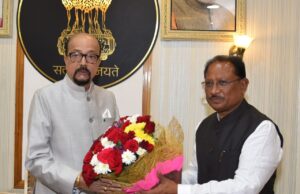 गणतंत्र दिवस के अवसर पर लोक भवन में हुआ ‘स्वागत समारोह‘