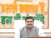 भारत स्काउट्स एंड गाइड्स की पहली राष्ट्रीय रोवर–रेंजर जंबूरी ने रचा इतिहास