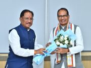 रोजगार, स्वावलंबी युक्त ग्राम पंचायत बनाना हमारा लक्ष्य, वीबीजीरामजी से विकास की बढ़ेगी रफ्तार: केंद्रीय मंत्री श्री शिवराज सिंह चौहान